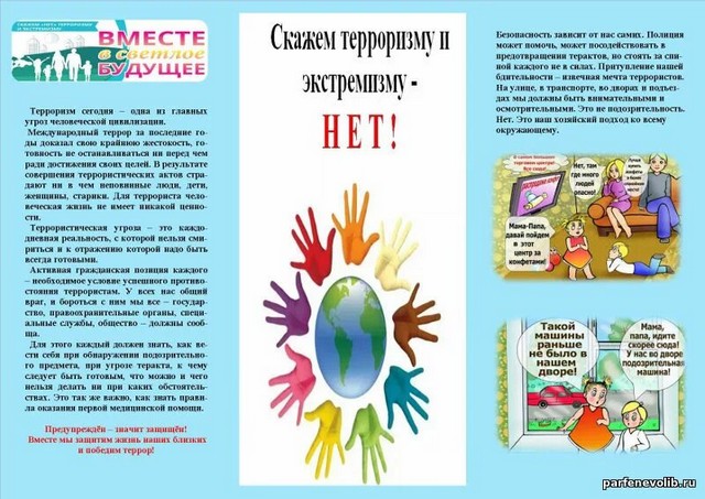 foto 2025 09 02 15 16 002
